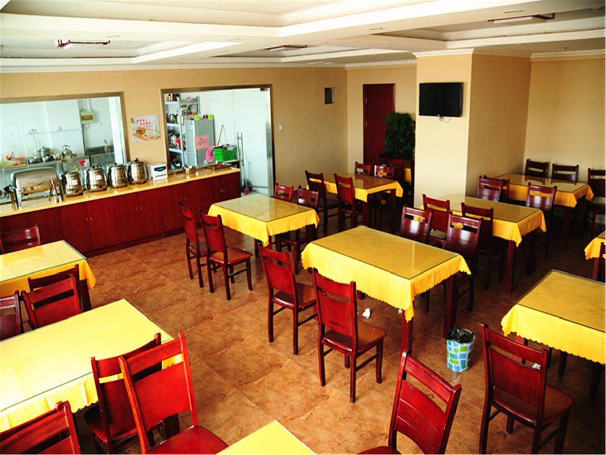 Greentree Inn Xinjiang Fukang Fukang Business Hotel Changji Eksteriør bilde